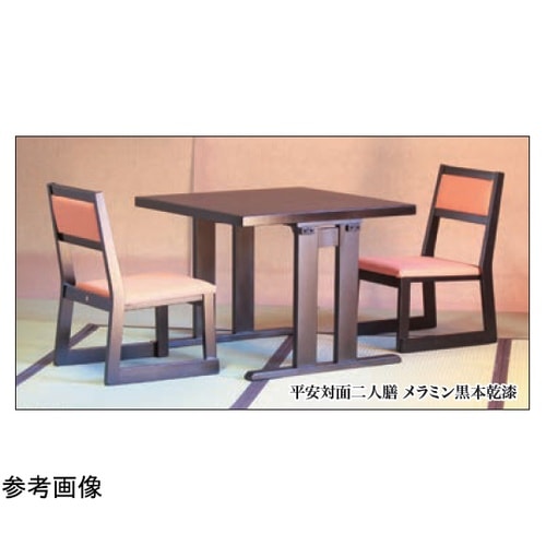 宴楽膳 平安対面二人膳 A メラミン黒鼠