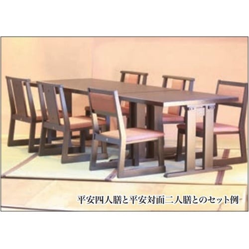 宴楽膳 平安対面二人膳 D 朱鏡面塗艶有