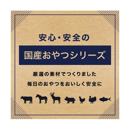 ペットプロ 国産おやつ 無添加ちりめんじ