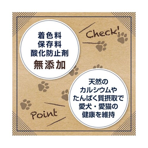 ペットプロ 国産おやつ 無添加小魚ミック