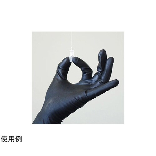 放射線防護用手袋Radiaxon 1箱(