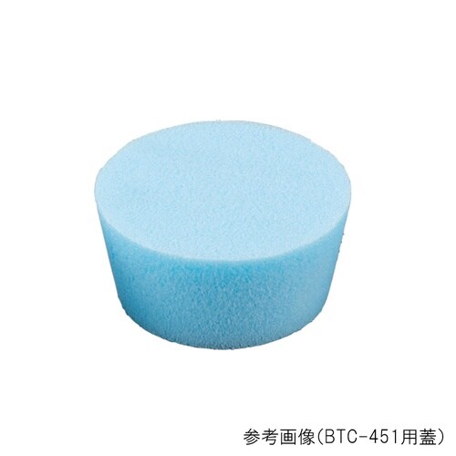 真空断熱容器 蓋付 350mL BTC−