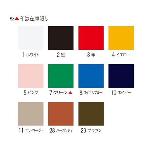 日本製 エプロン ホワイト フリー 32
