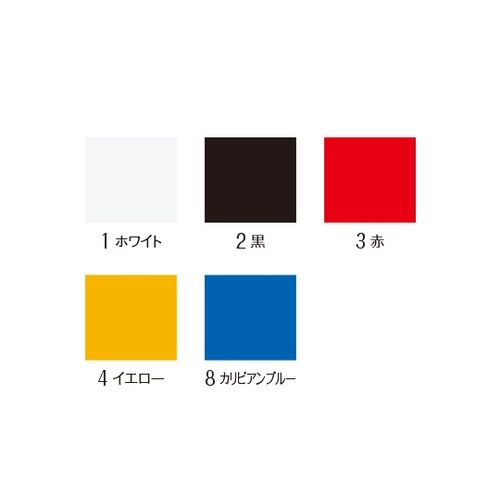 日本製 子供用エプロン 赤 フリー 32