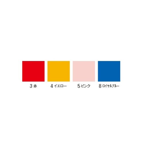 日本製 子供用エプロン イエロー フリー