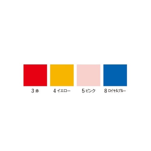日本製 子供用エプロン ピンク フリー