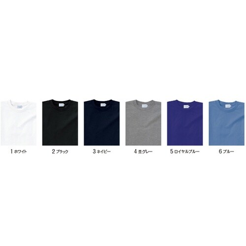 グランロボ 日本製 丸胴Tシャツ ホワイ