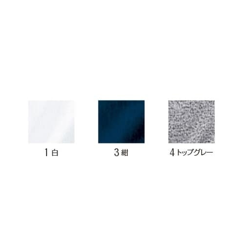 日本製 ポケット付きTシャツ 紺 L 1