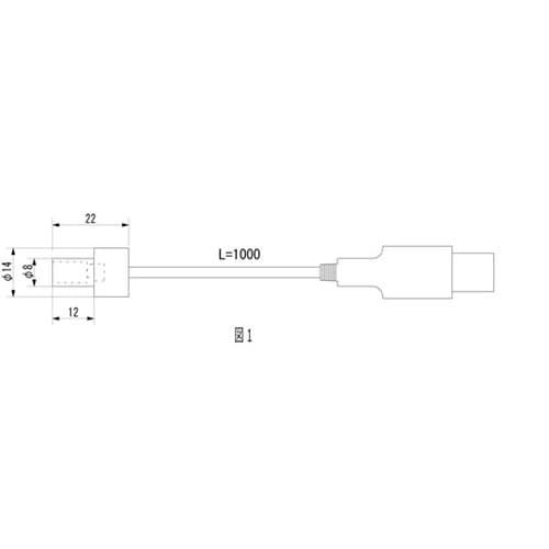 USB式LED同軸スポット照明 標準 ス