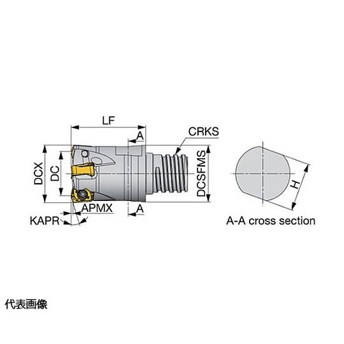 TAC柄付フライス HXN02R008M