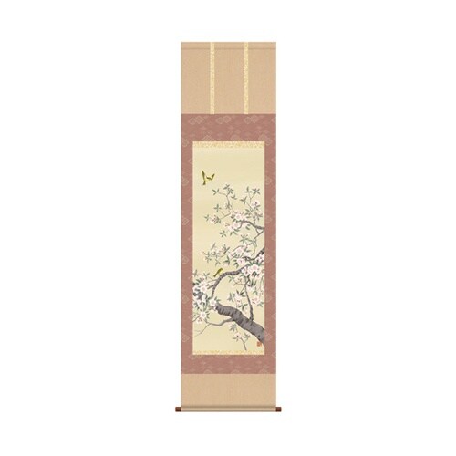 掛軸 「桜花」 北山歩生 筆 K1066