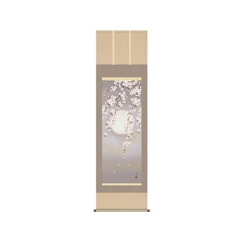 掛軸 「夜桜」 緒方葉水 筆 K1067
