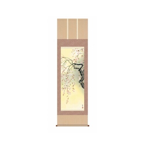 掛軸「桜花爛漫」山村観峰 筆 K1067