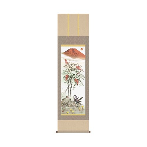 掛軸「紅白南天霊峰図」尺三立・須藤栄心