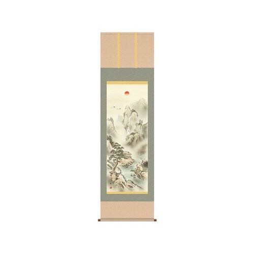 掛軸「蓬莱四神吉相図」狭山観水 筆 K1