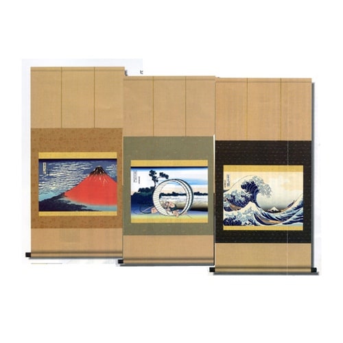 北斎 『富嶽三十六景 浮世絵掛軸』 3種