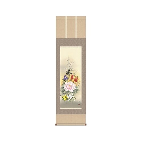 掛軸 【四季花】 北山歩生筆 K9972