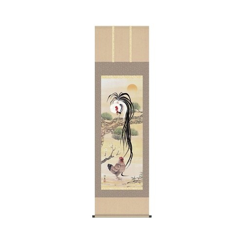干支掛軸「吉祥双鶏図」 打田洋美 筆(桐