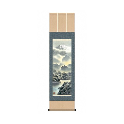 掛軸「富士麗浄」 鈴村秀山 筆 K120