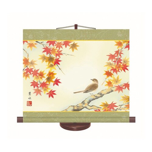 花鳥ミニ掛軸「紅葉」 葉水 筆 K121