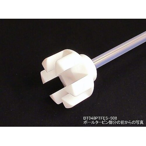羽根のない撹拌 エムレボ2.0 ボールタ