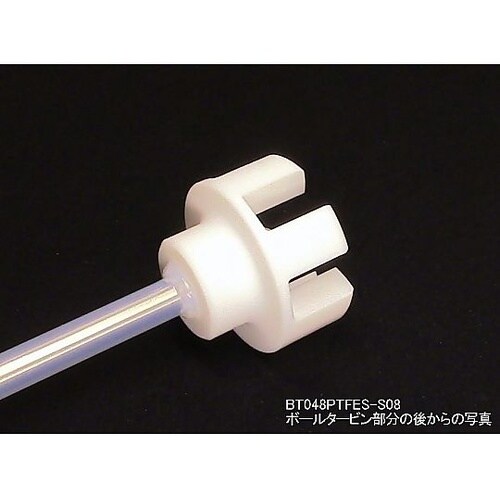 羽根のない撹拌 エムレボ2.0 ボールタ