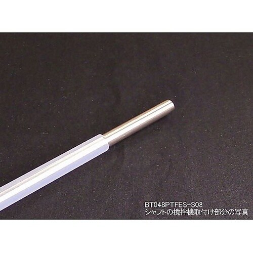 羽根のない撹拌 エムレボ2.0 ボールタ