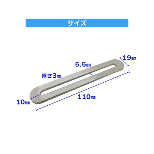 防犯カメラ用取付け金具プレート 天井吊り