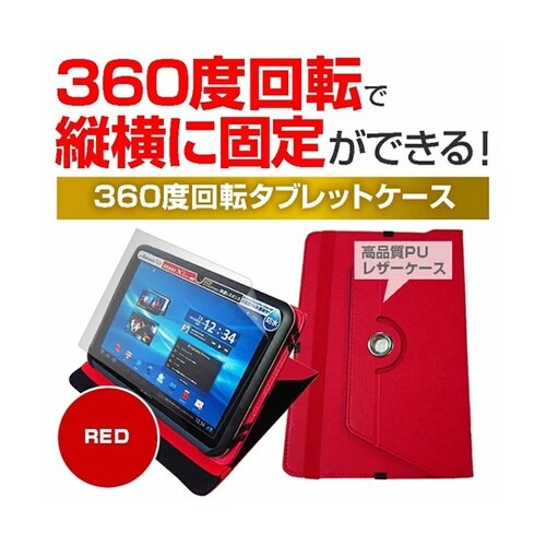 タブレットケース と CHUWI Sur