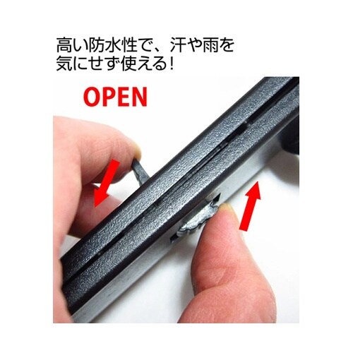 防水タブレットケース と Surface