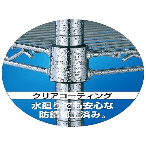 ルミナス レギュラーシェルフ 奥行610