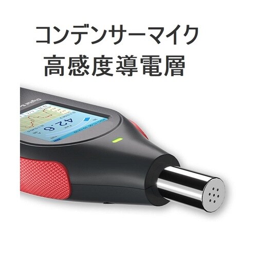 データロガー騒音計 日本語PCソフト付き