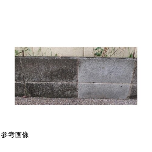 コンクリート用洗浄剤 コンクリ汚れイッキ