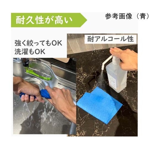 スポンジクロス ドイツ製 L 約500枚