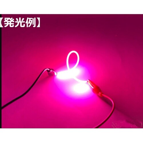 フィラメントLED 145mm ピンク色