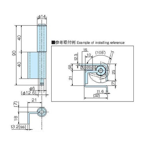 A−20 鉄製防水型蝶番