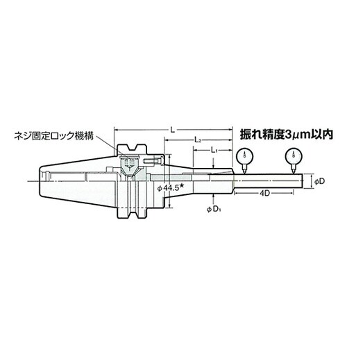 NBT30−MMC12−105 チャック