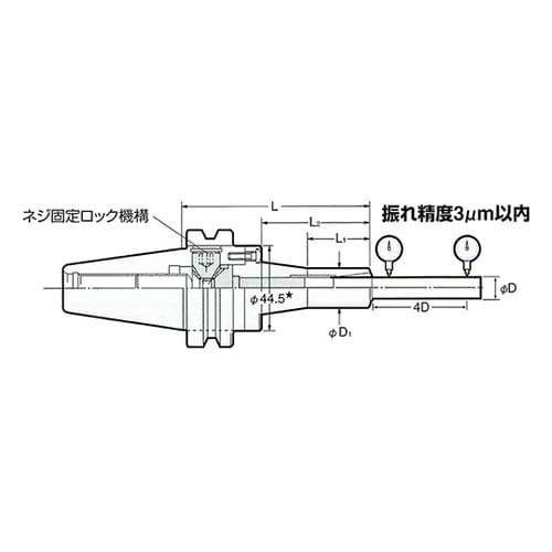 NBT40−MMC4−90 チャック