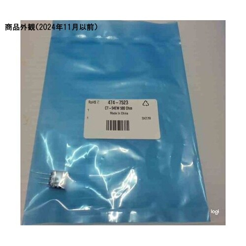 CT−94EW500Ohm 半固定抵抗器