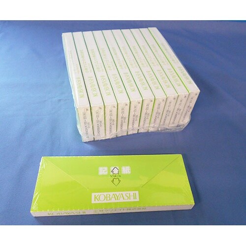 記録紙10冊80340408KK100−