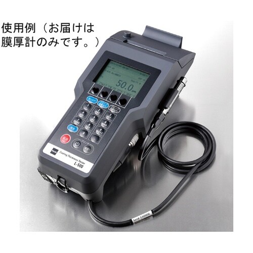 L−500 膜厚計