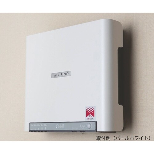 オゾン発生器 エアフィーノ ジェットブラ