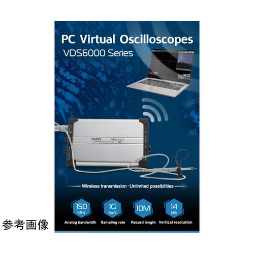 OWON PC接続型・オシロスコープ 1