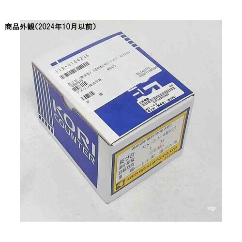 長さ計(タテ型)MS3:1−4−2 02