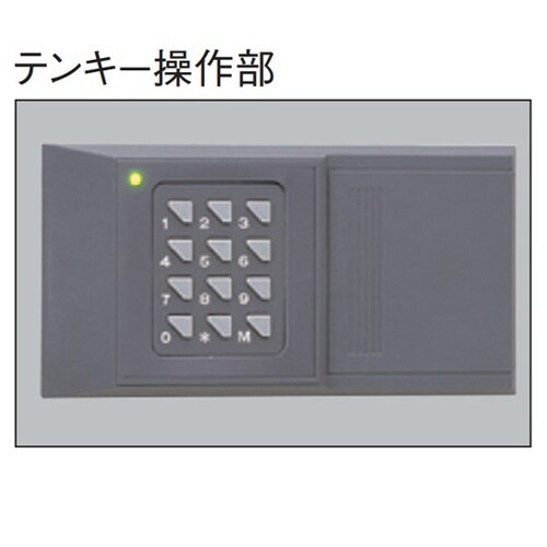 耐火金庫(2時間耐火タイプ) HS−TE