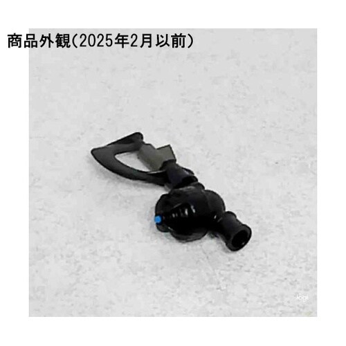 アップサイドダウン 取付部無し DN88