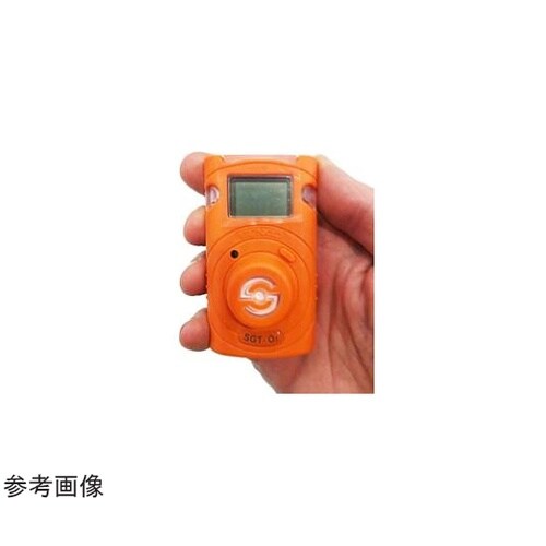 硫化水素濃度計[使用環境(温度)/−40