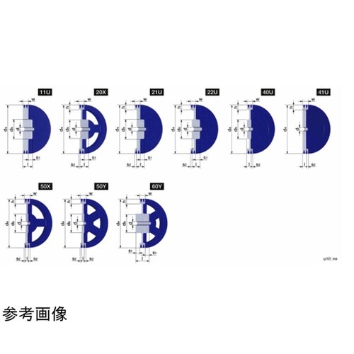 Vプーリー 標準 Vプーリー B形 11