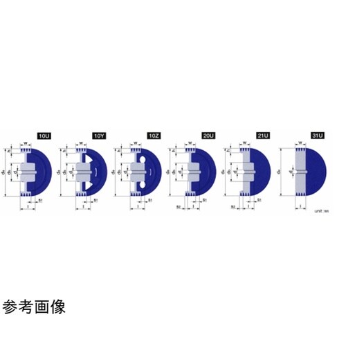 Vプーリー ウェッジプーリー 5V形 1