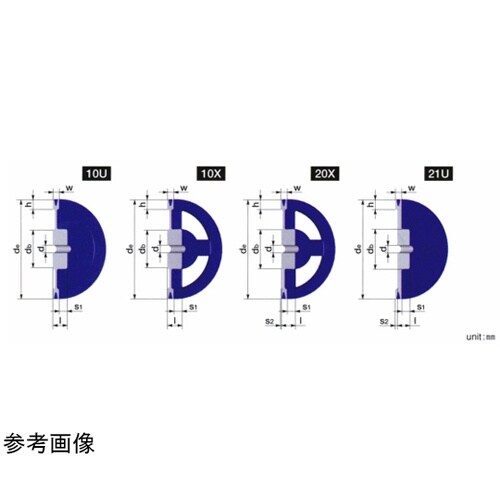 Vプーリー JIS C形 140C1